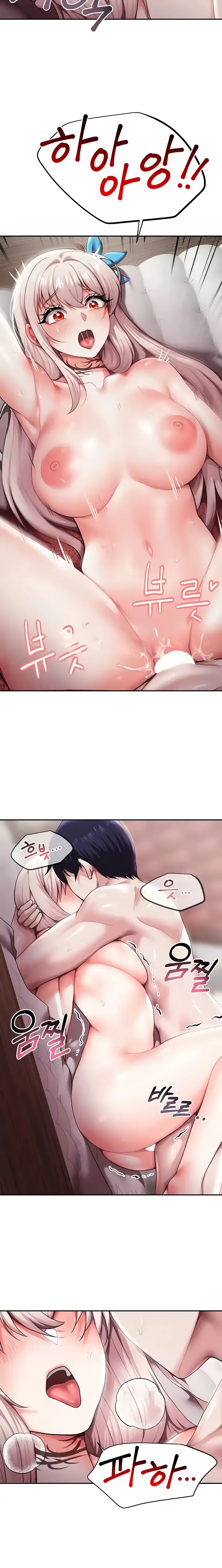 image-komik-for-sale-fallen-lady-chapter-11-5/20