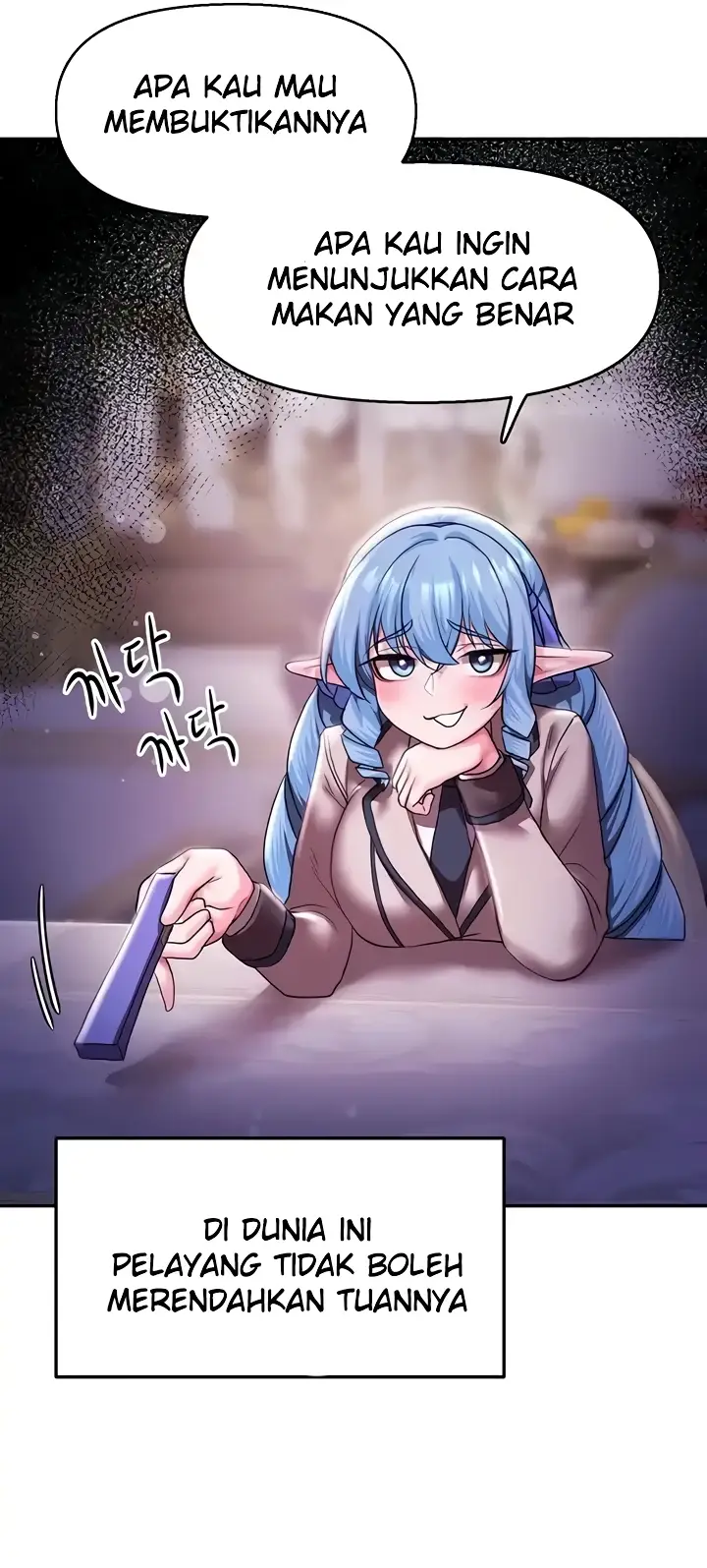 image-komik-for-sale-fallen-lady-chapter-12-27/66