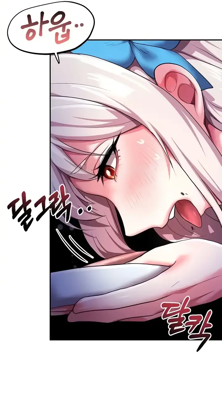 image-komik-for-sale-fallen-lady-chapter-12-34/66