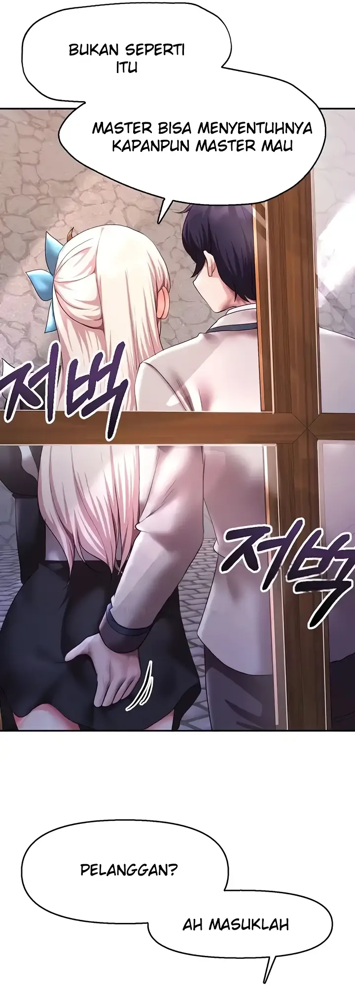 image-komik-for-sale-fallen-lady-chapter-12-61/66