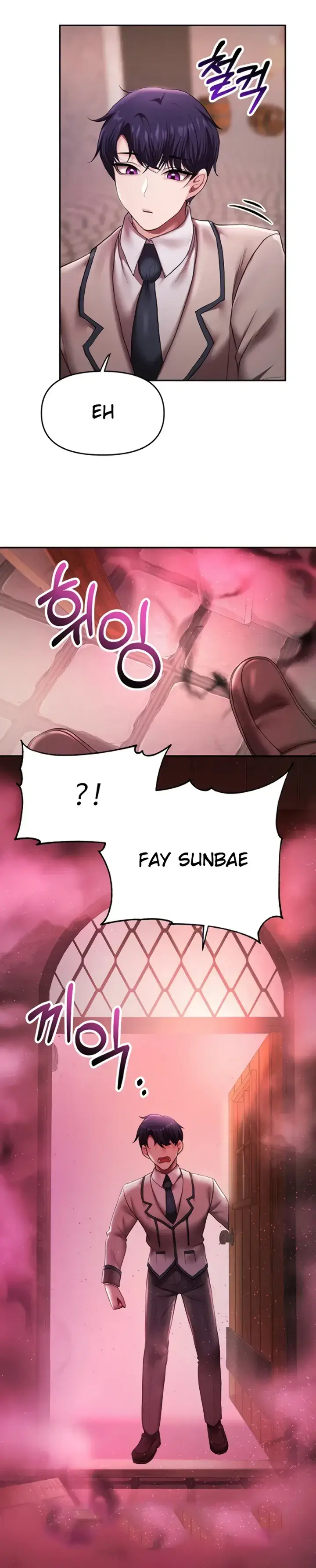 image-komik-for-sale-fallen-lady-chapter-14-9/24