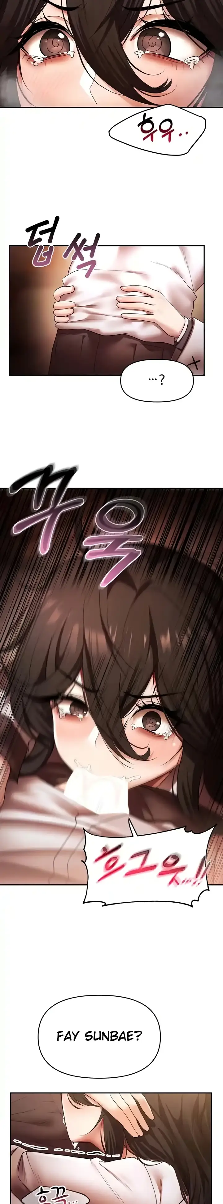 image-komik-for-sale-fallen-lady-chapter-15-1/25