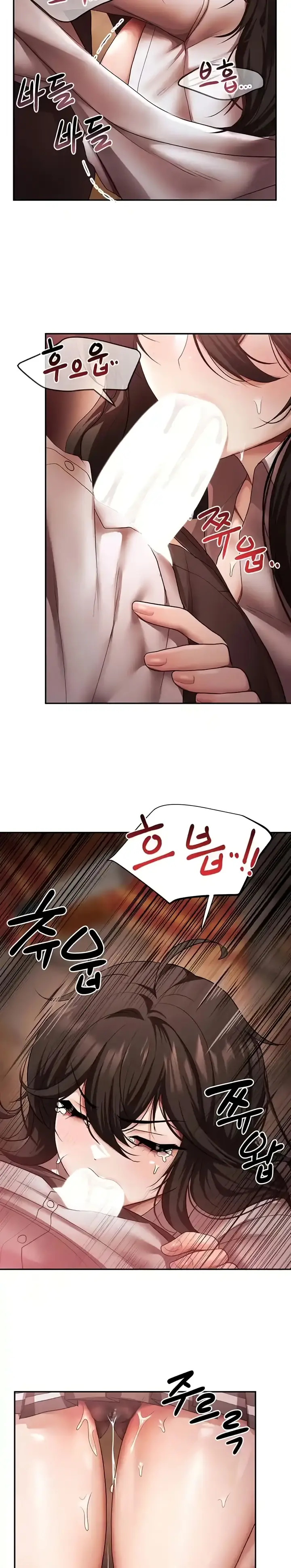 image-komik-for-sale-fallen-lady-chapter-15-2/25