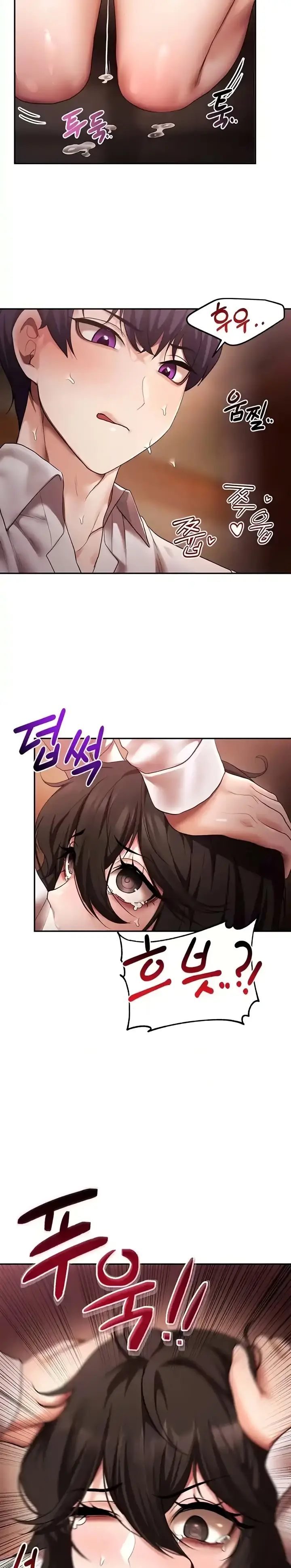 image-komik-for-sale-fallen-lady-chapter-15-3/25