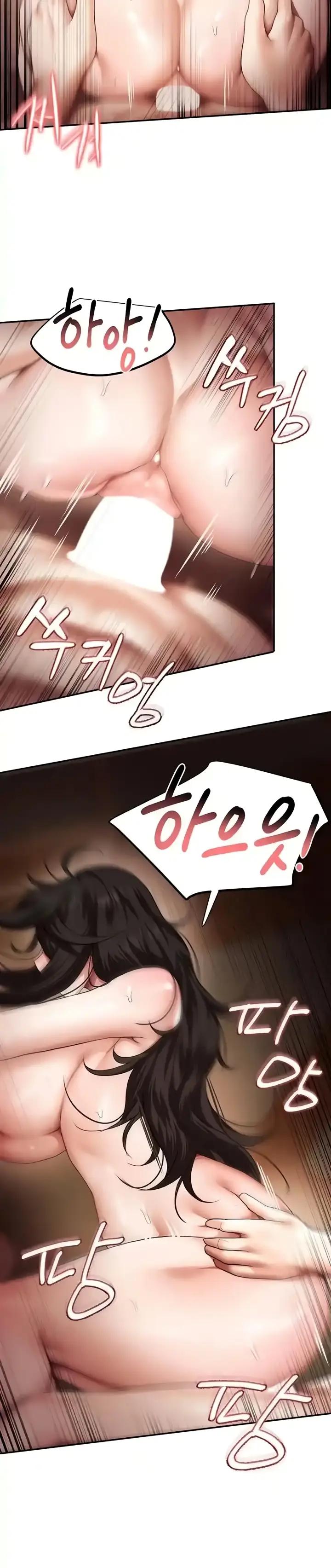 image-komik-for-sale-fallen-lady-chapter-15-18/25