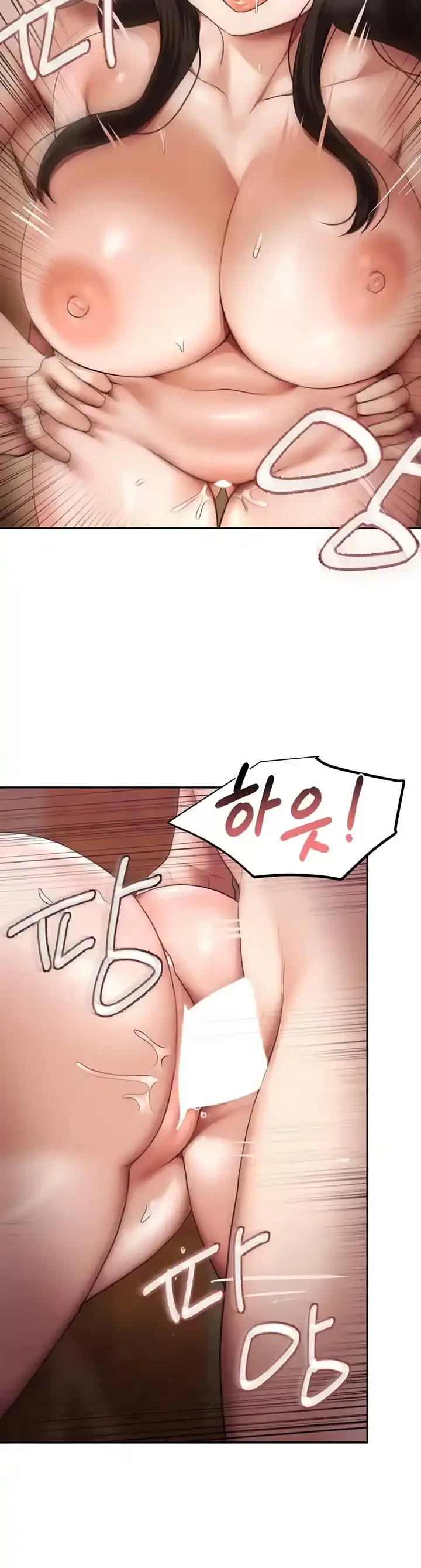 image-komik-for-sale-fallen-lady-chapter-15-22/25