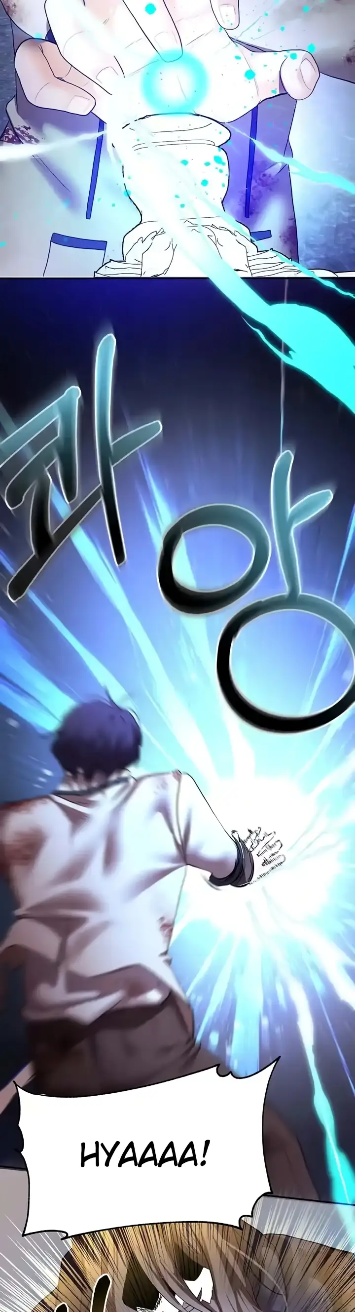 image-komik-for-sale-fallen-lady-chapter-18-25/30