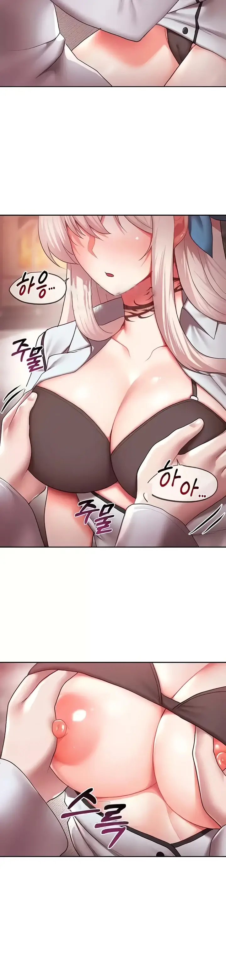 image-komik-for-sale-fallen-lady-chapter-19-15/22