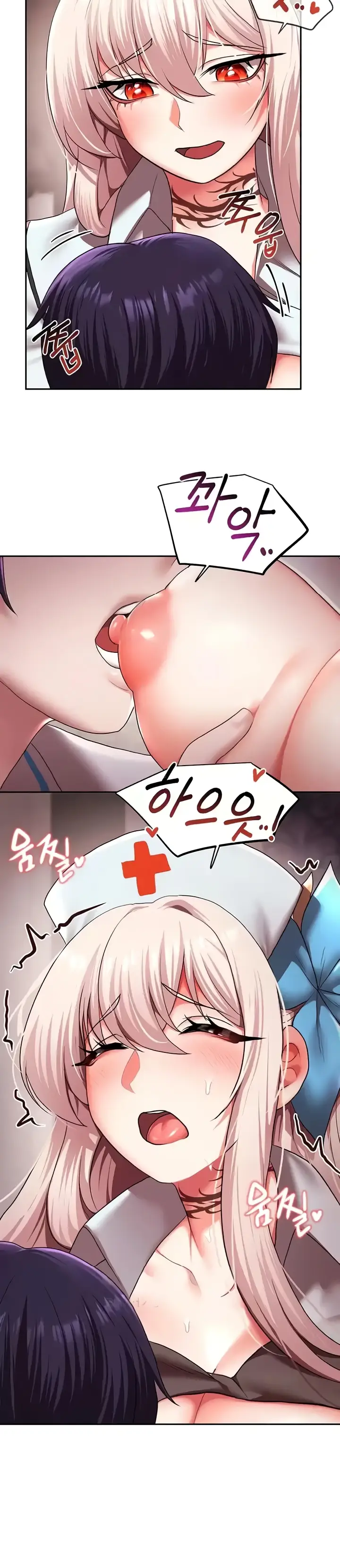 image-komik-for-sale-fallen-lady-chapter-19-17/22