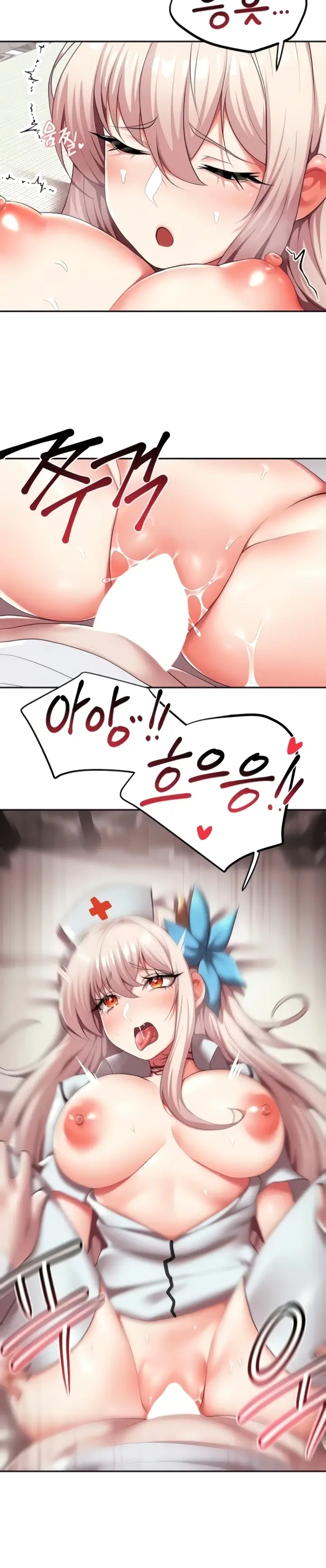 image-komik-for-sale-fallen-lady-chapter-20-1/30