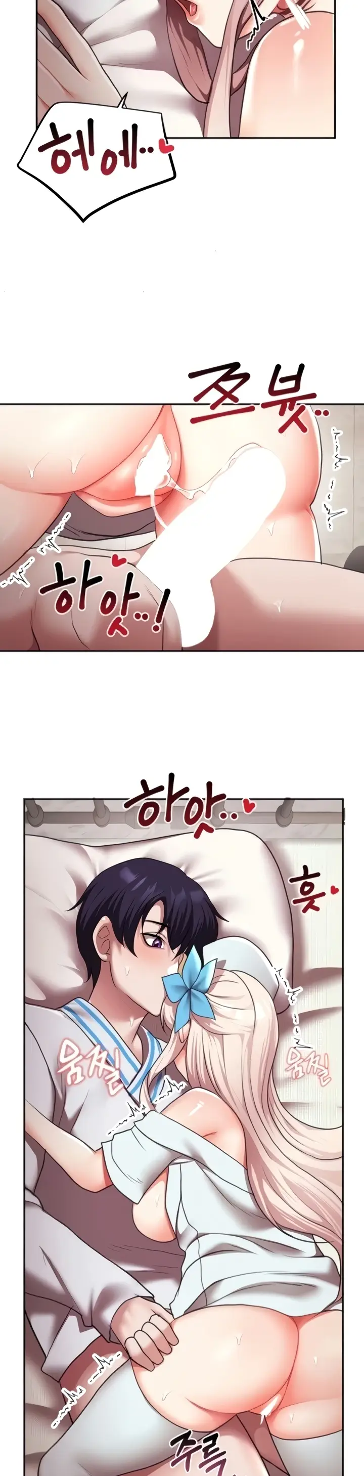 image-komik-for-sale-fallen-lady-chapter-20-22/30