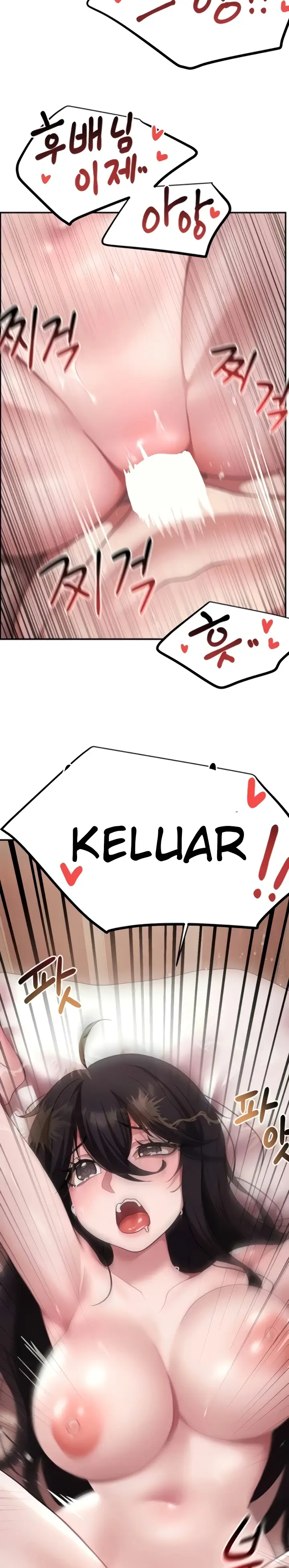 image-komik-for-sale-fallen-lady-chapter-22-25/31