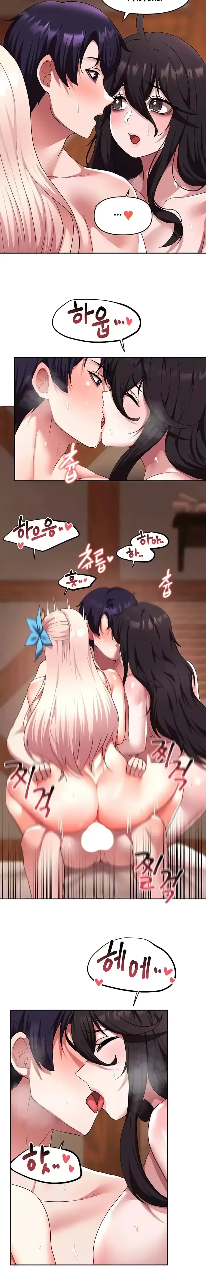 image-komik-for-sale-fallen-lady-chapter-23-7/24