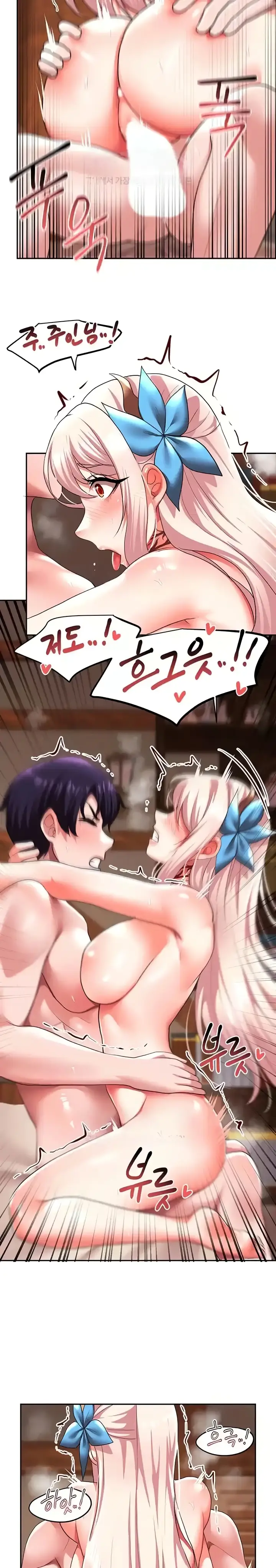 image-komik-for-sale-fallen-lady-chapter-23-10/24