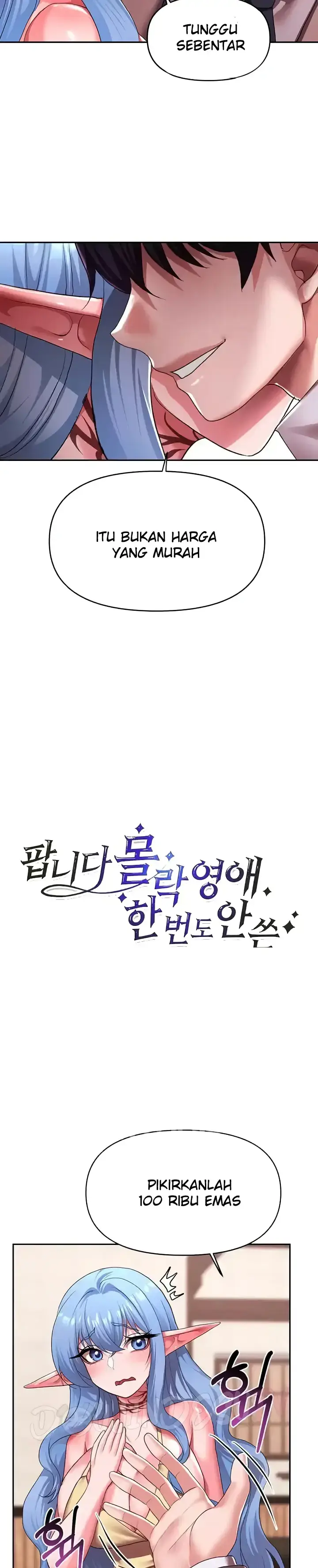 image-komik-for-sale-fallen-lady-chapter-25-13/76