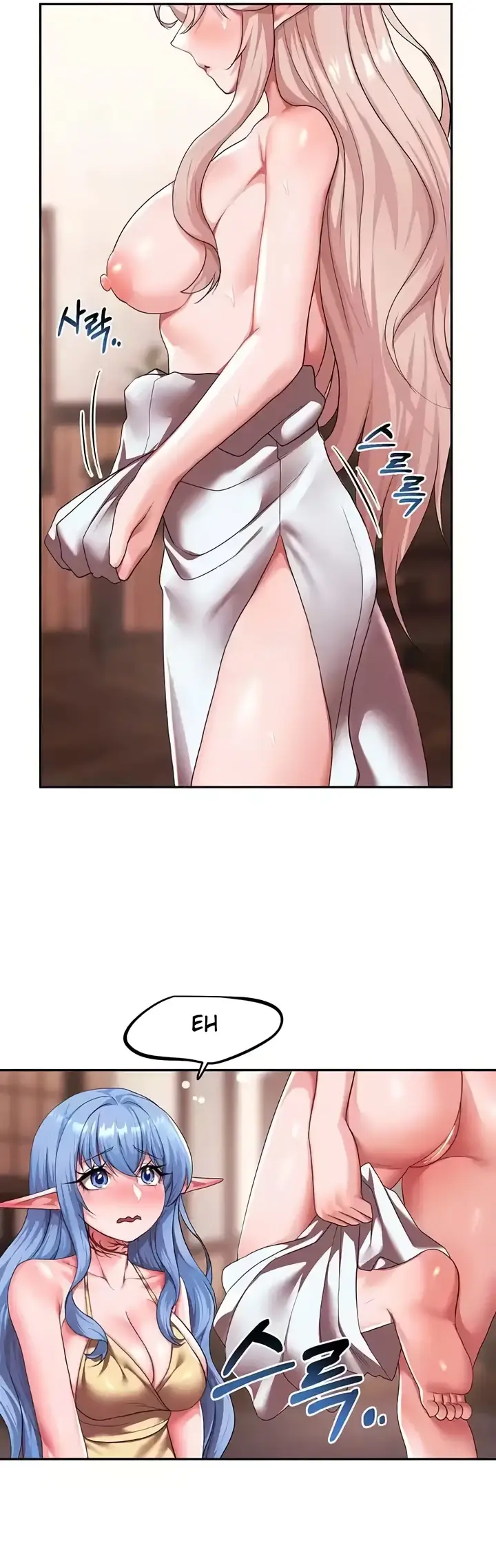 image-komik-for-sale-fallen-lady-chapter-26-13/37