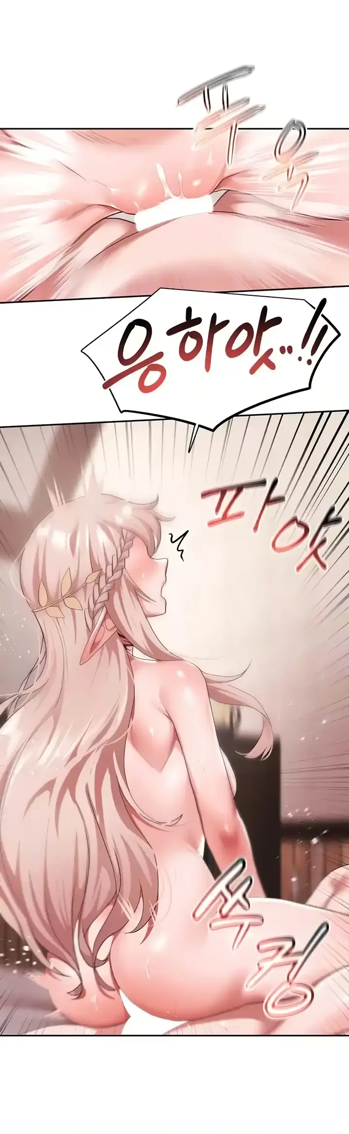 image-komik-for-sale-fallen-lady-chapter-26-22/37