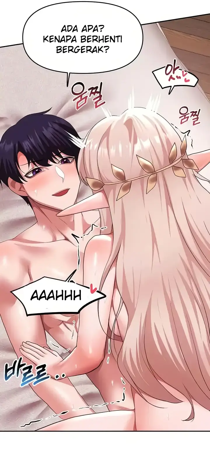 image-komik-for-sale-fallen-lady-chapter-26-34/37