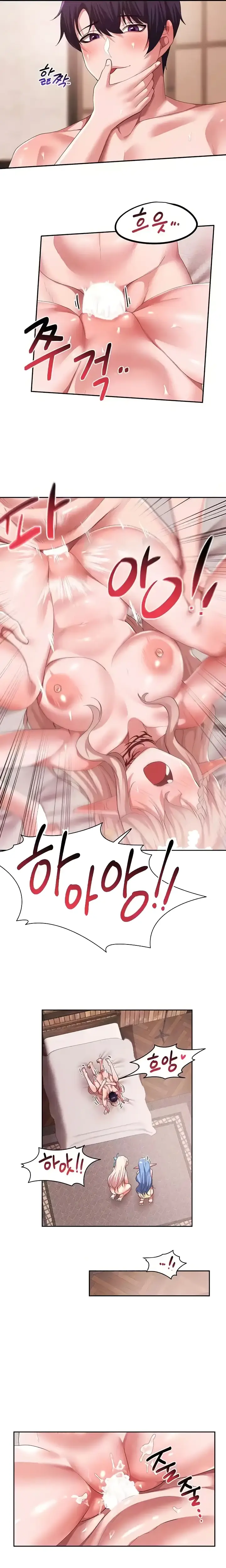 image-komik-for-sale-fallen-lady-chapter-27-13/17