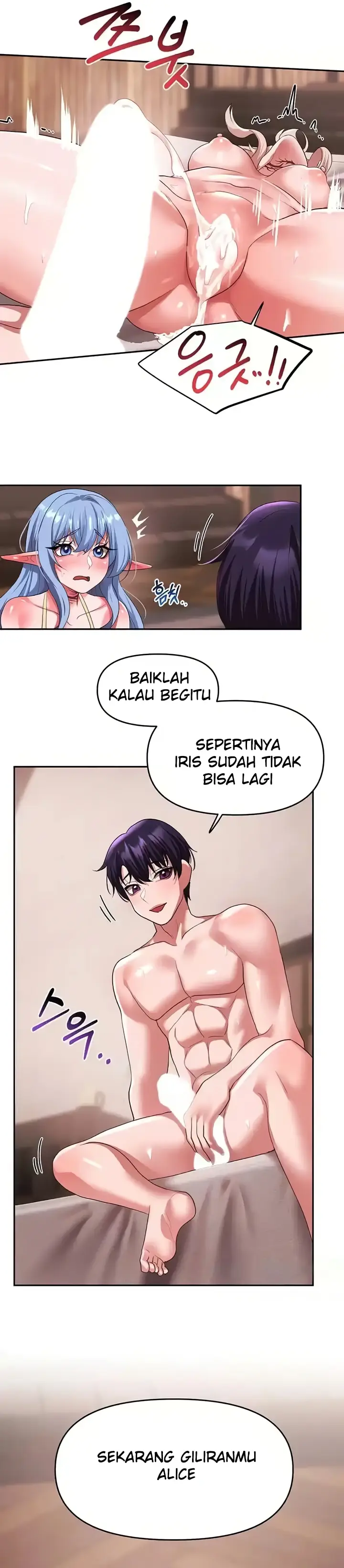 image-komik-for-sale-fallen-lady-chapter-27-15/17