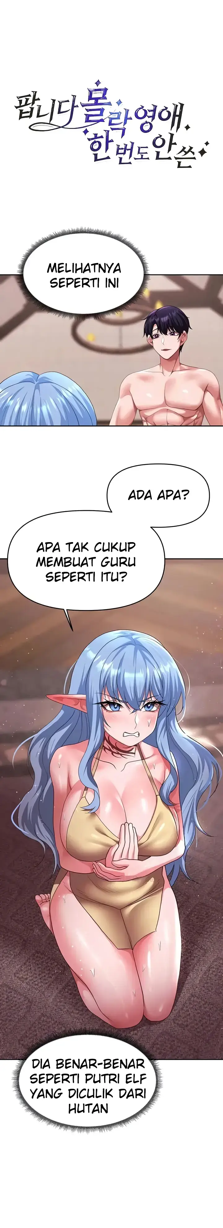image-komik-for-sale-fallen-lady-chapter-28-0/23