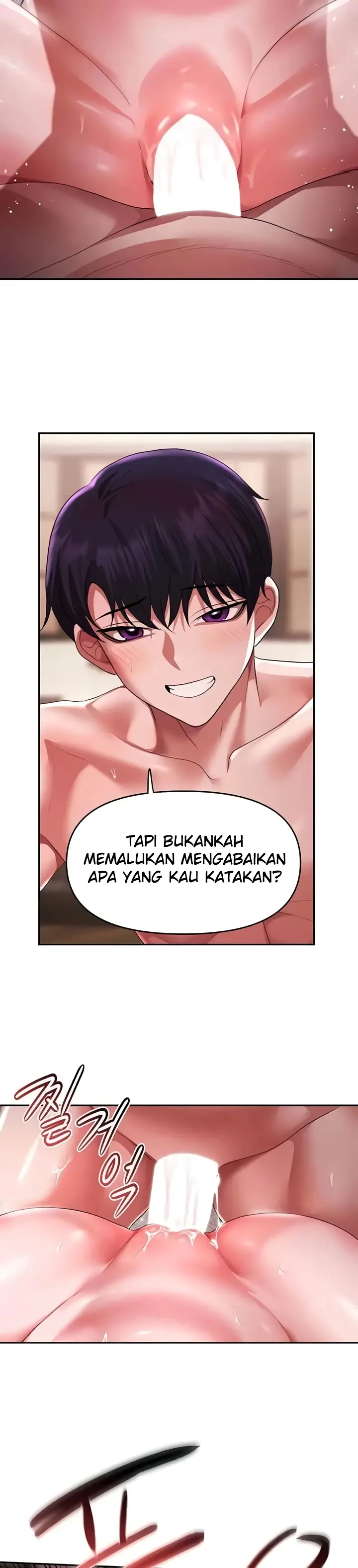 image-komik-for-sale-fallen-lady-chapter-28-21/23