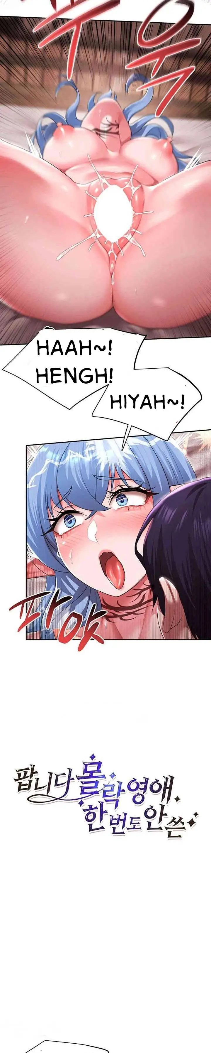 image-komik-for-sale-fallen-lady-chapter-29-5/23