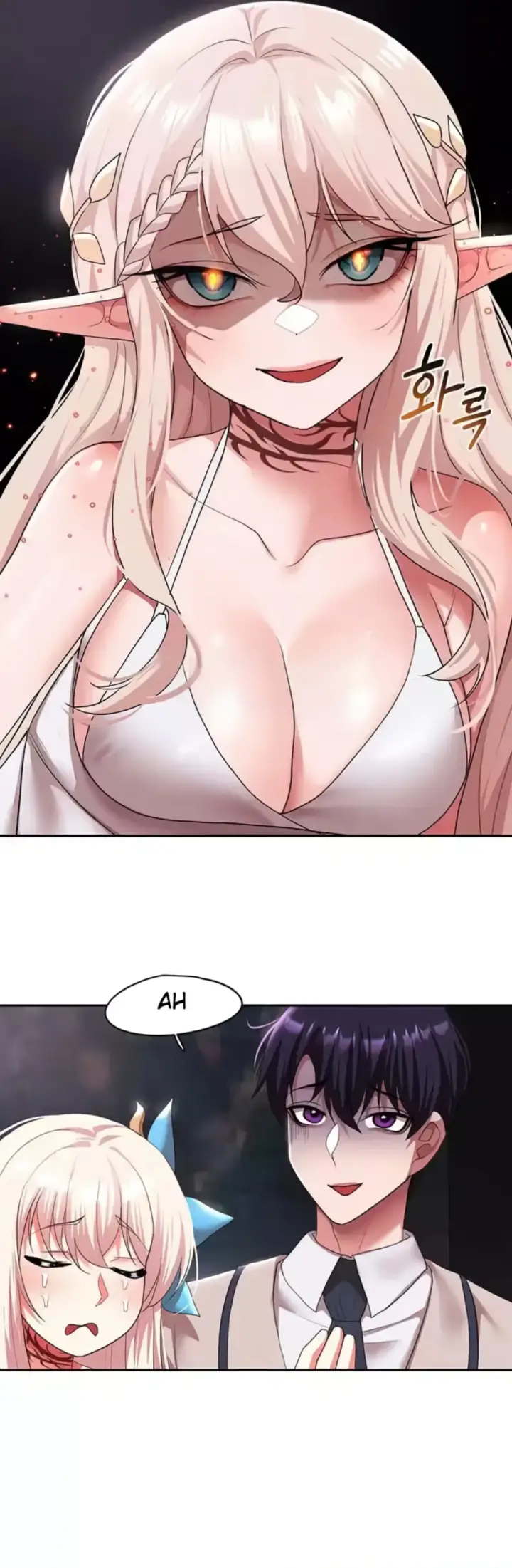 image-komik-for-sale-fallen-lady-chapter-30-46/48