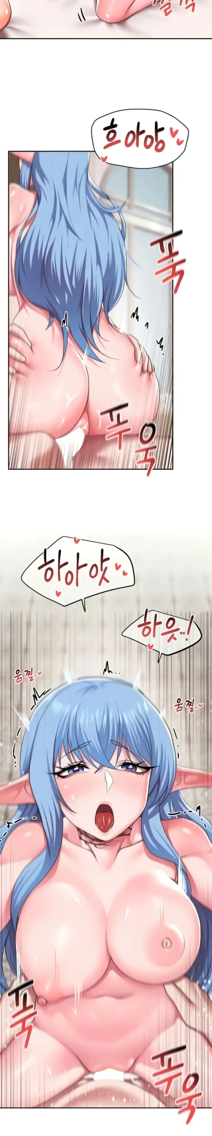 image-komik-for-sale-fallen-lady-chapter-34-17/24