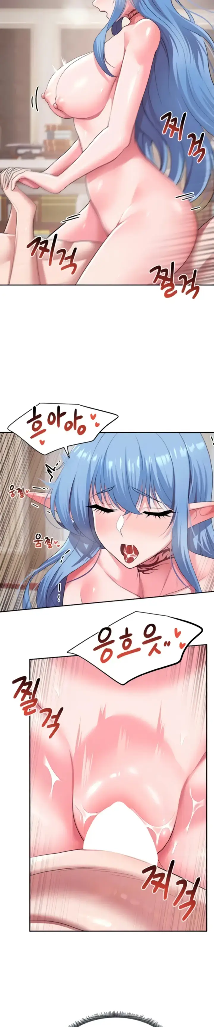 image-komik-for-sale-fallen-lady-chapter-35-1/24