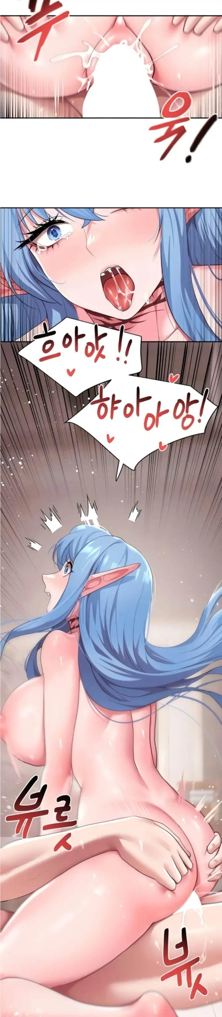 image-komik-for-sale-fallen-lady-chapter-35-15/24