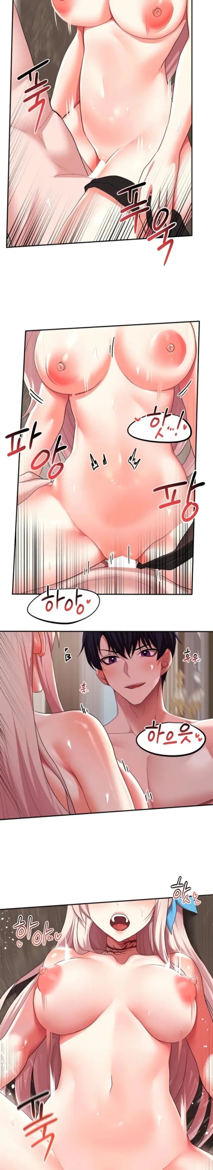 image-komik-for-sale-fallen-lady-chapter-36-1/20