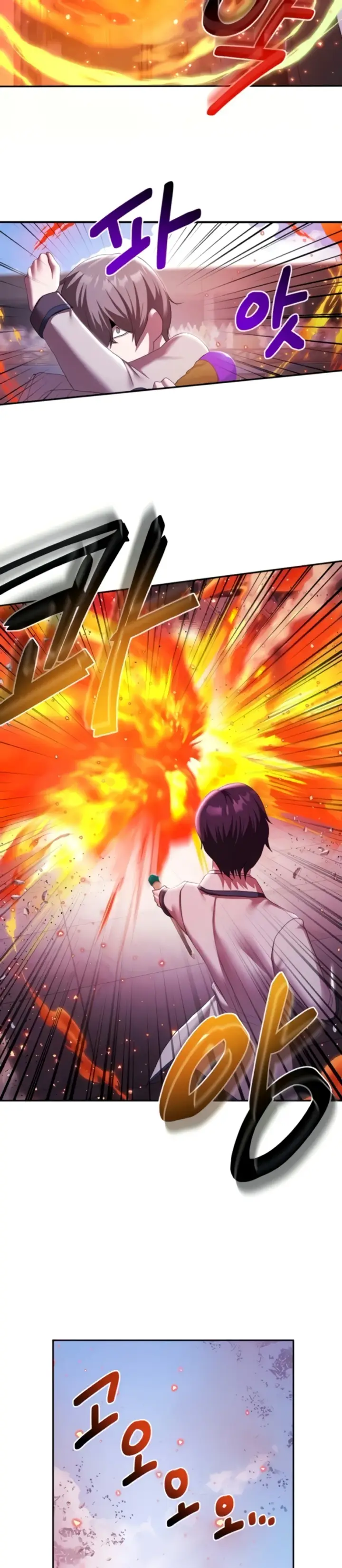 image-komik-for-sale-fallen-lady-chapter-38-13/28