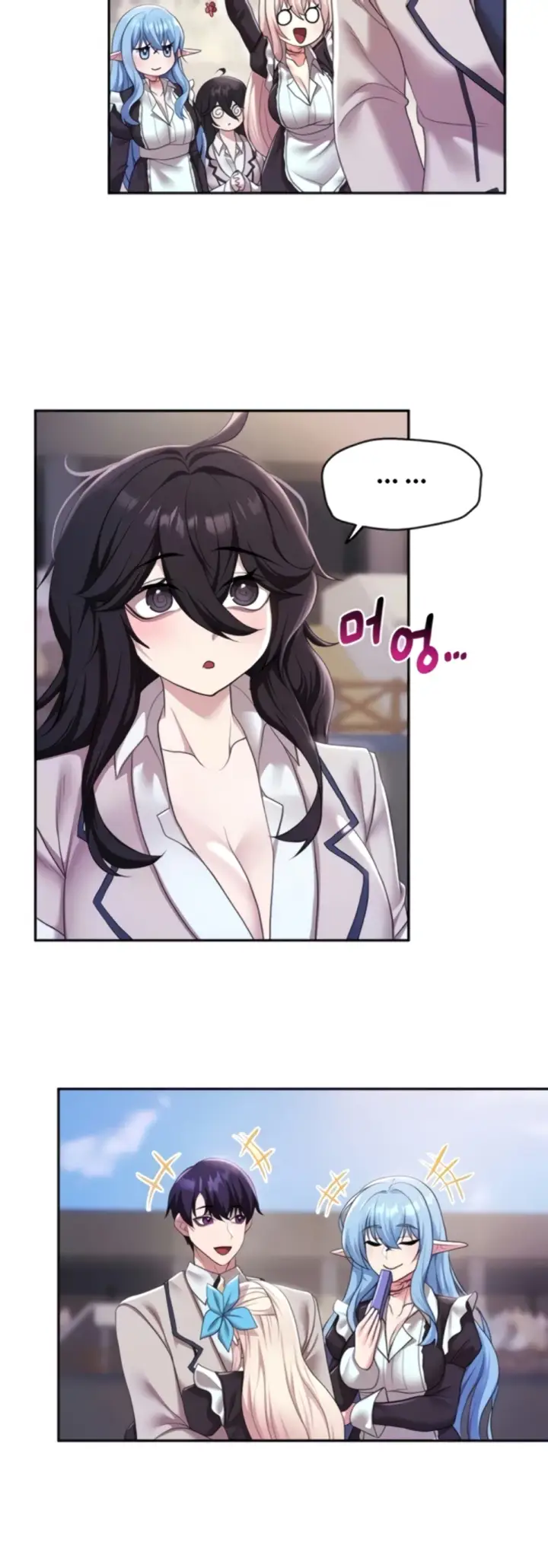 image-komik-for-sale-fallen-lady-chapter-38-21/28