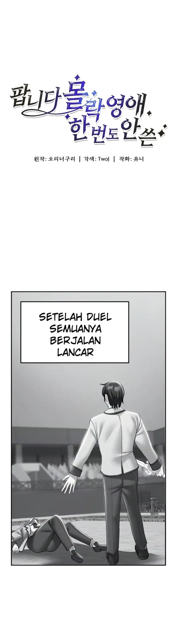 image-komik-for-sale-fallen-lady-chapter-39-0/23