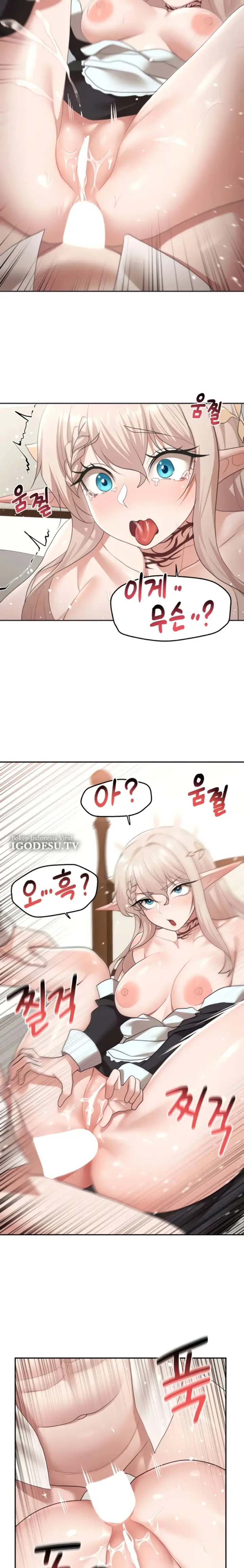 image-komik-for-sale-fallen-lady-chapter-40-14/21