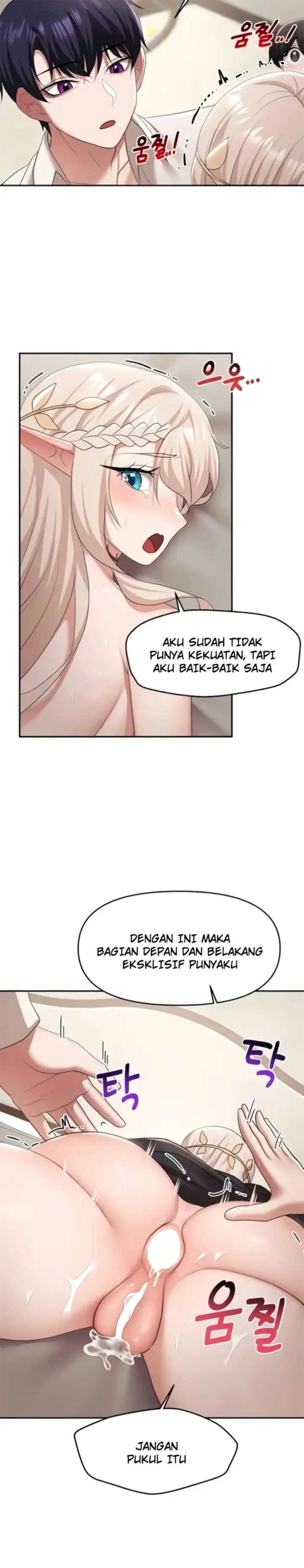 image-komik-for-sale-fallen-lady-chapter-41-3/23