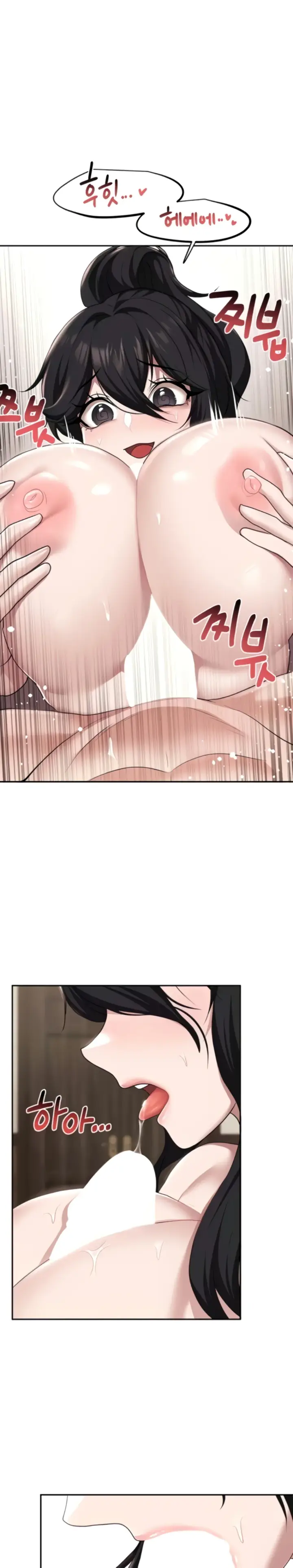 image-komik-for-sale-fallen-lady-chapter-41-8/23