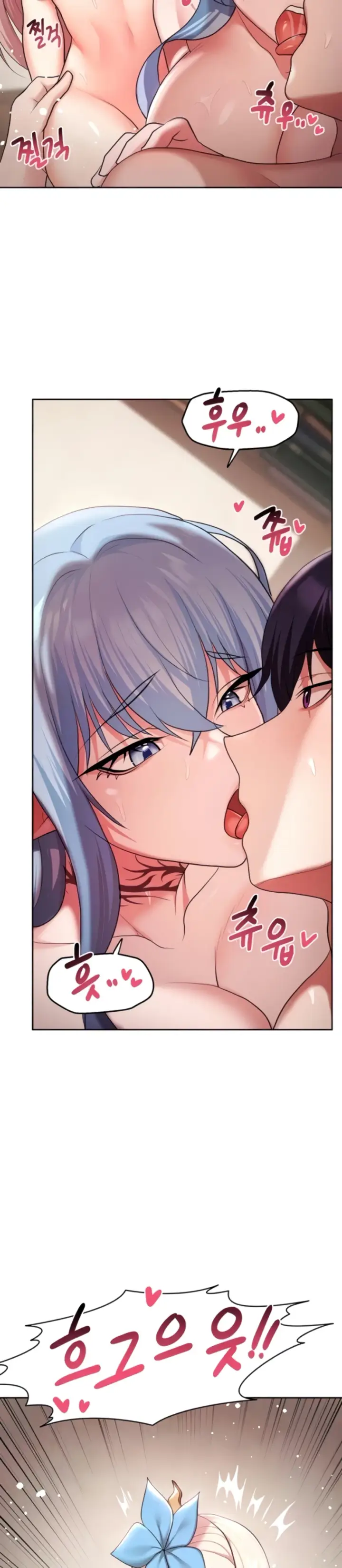 image-komik-for-sale-fallen-lady-chapter-42-7/28