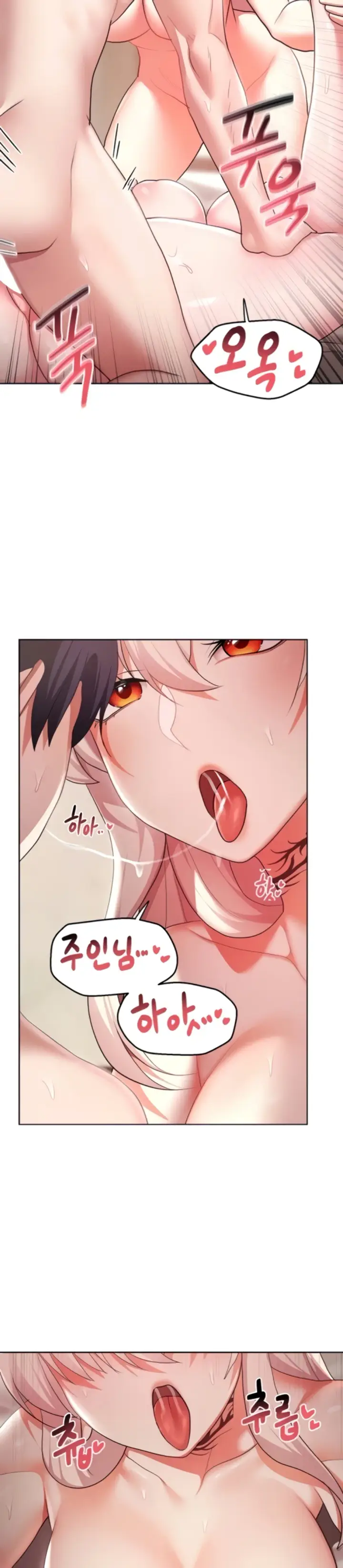 image-komik-for-sale-fallen-lady-chapter-42-9/28