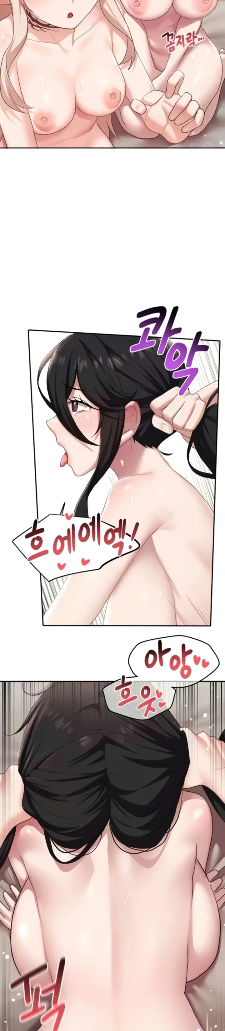 image-komik-for-sale-fallen-lady-chapter-42-12/28