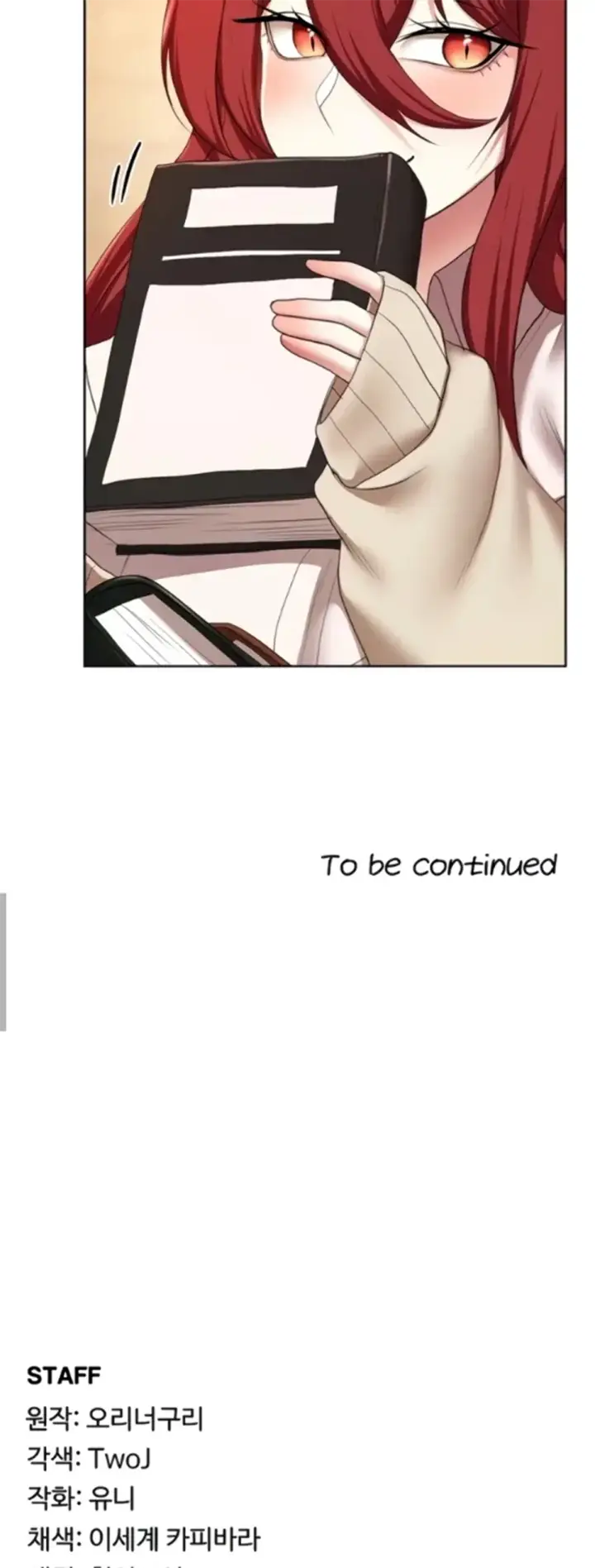 image-komik-for-sale-fallen-lady-chapter-42-27/28