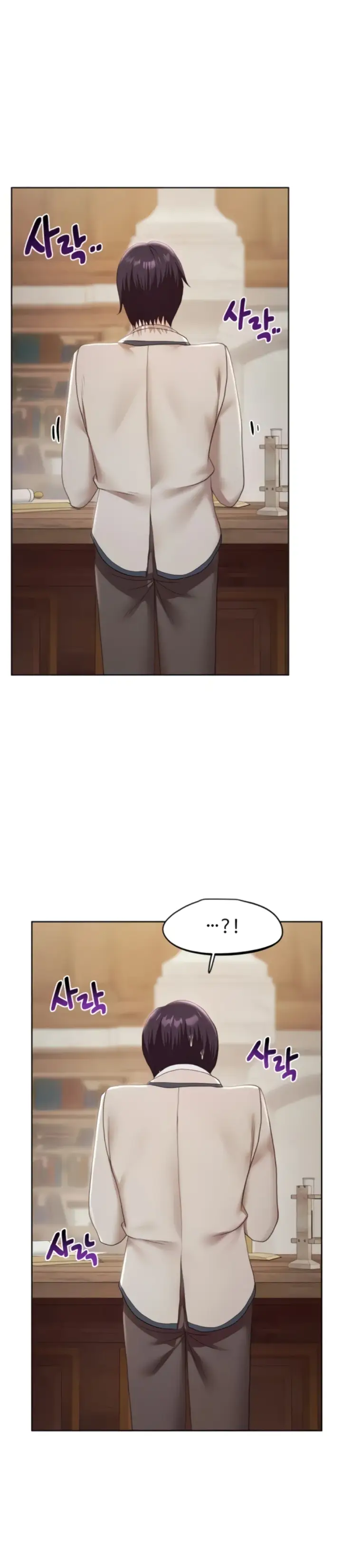 image-komik-for-sale-fallen-lady-chapter-43-25/31