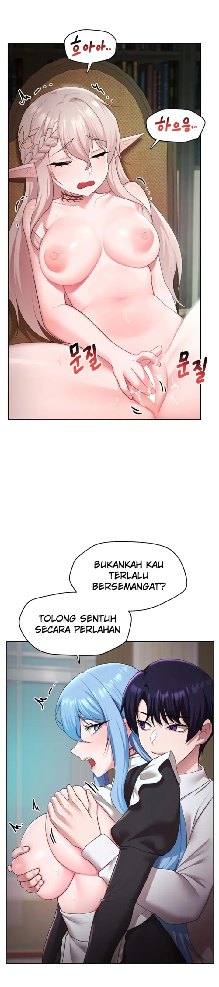image-komik-for-sale-fallen-lady-chapter-45-18/30