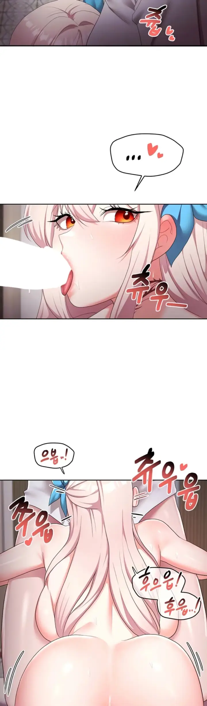 image-komik-for-sale-fallen-lady-chapter-46-4/30