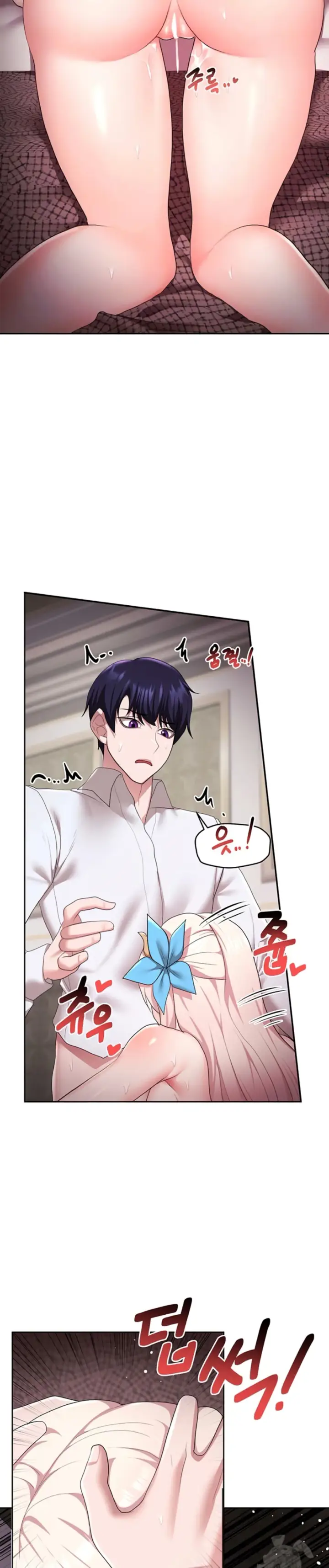 image-komik-for-sale-fallen-lady-chapter-46-5/30