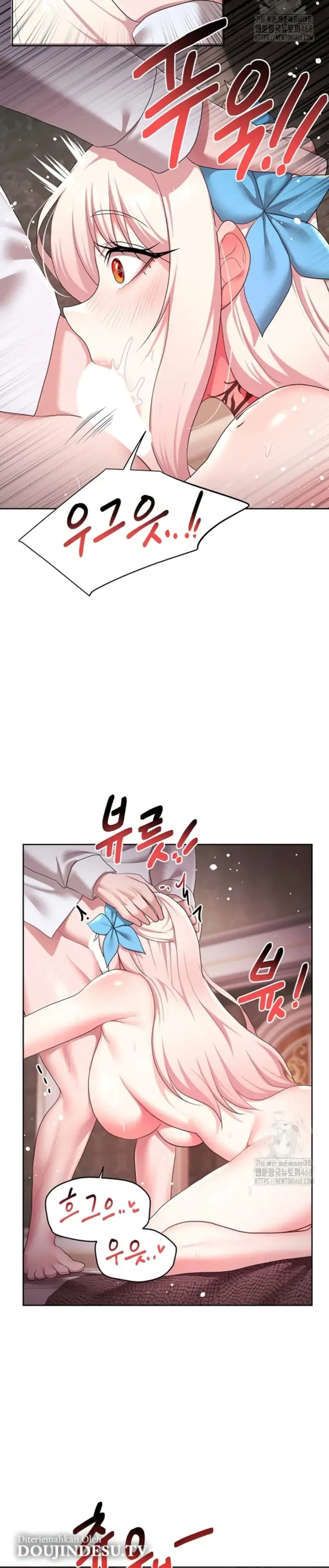 image-komik-for-sale-fallen-lady-chapter-46-6/30