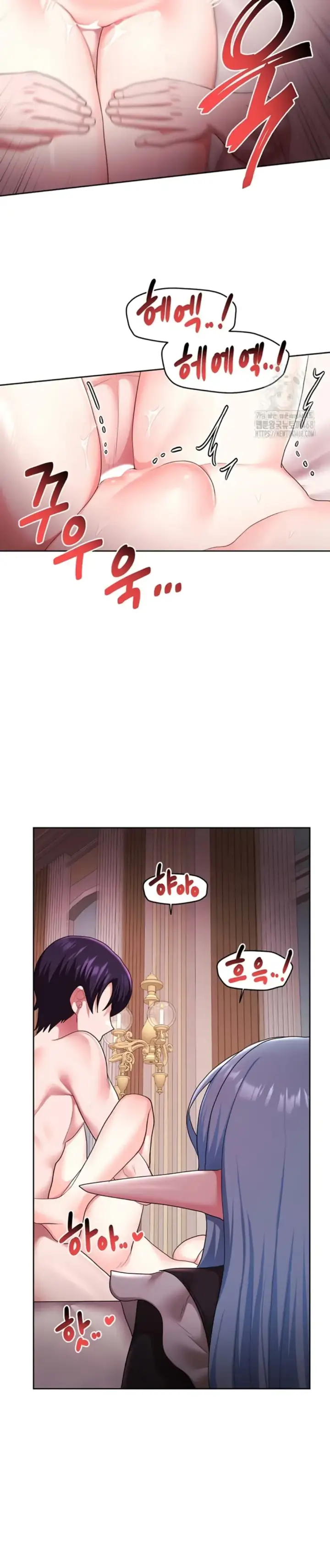 image-komik-for-sale-fallen-lady-chapter-46-24/30