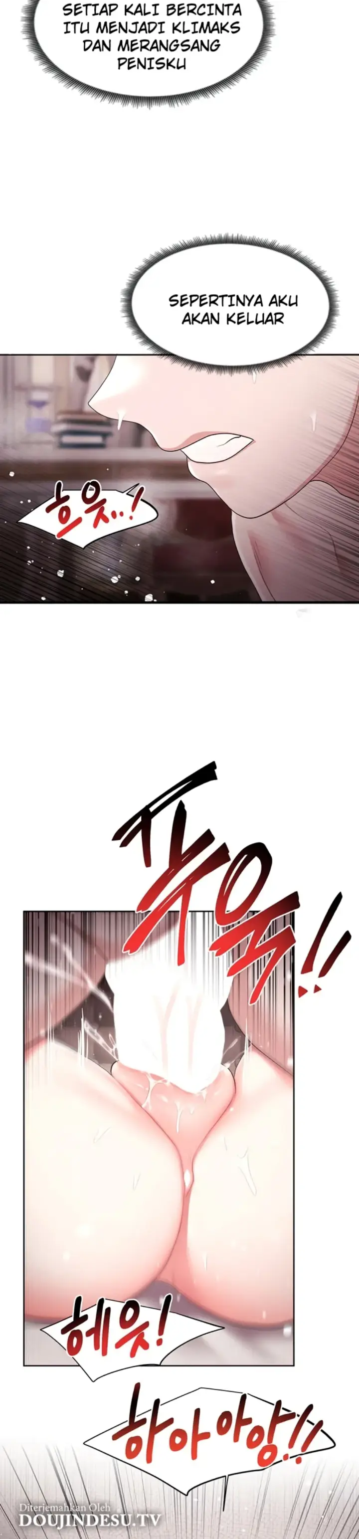 image-komik-for-sale-fallen-lady-chapter-46-28/30