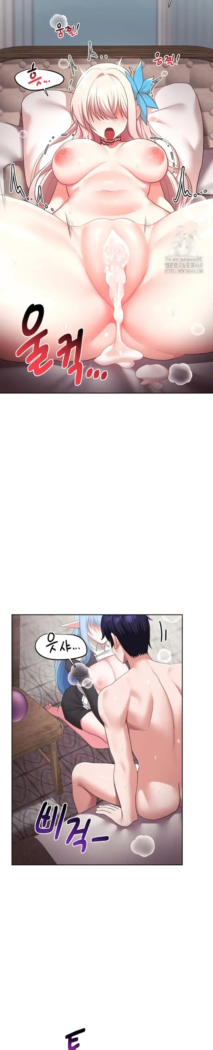 image-komik-for-sale-fallen-lady-chapter-47-4/35
